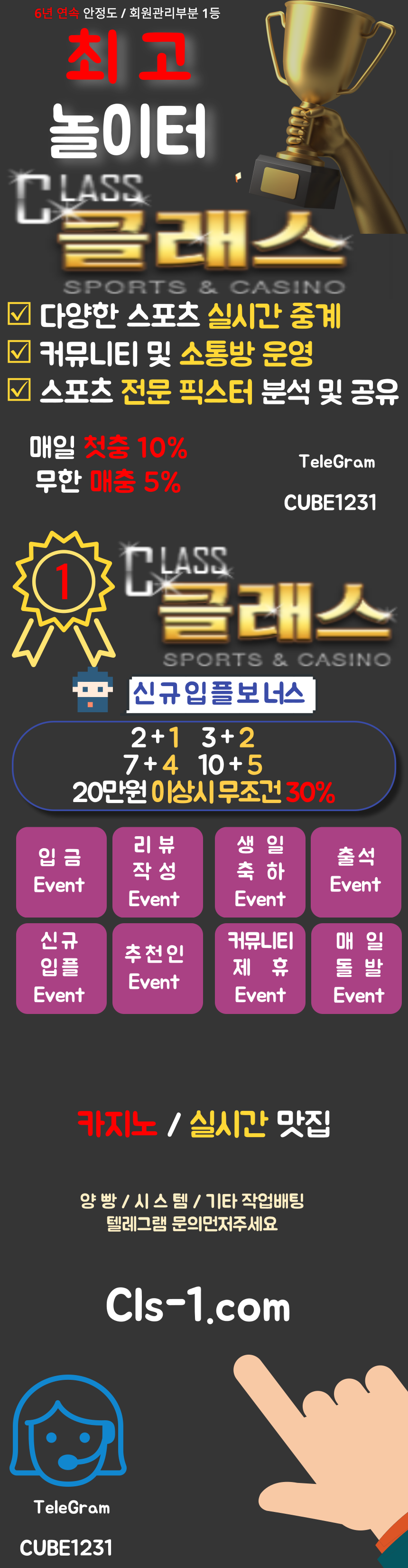 ㅊ.png ㅊ.png