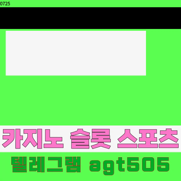 안전짐카지노98400 (7).gif