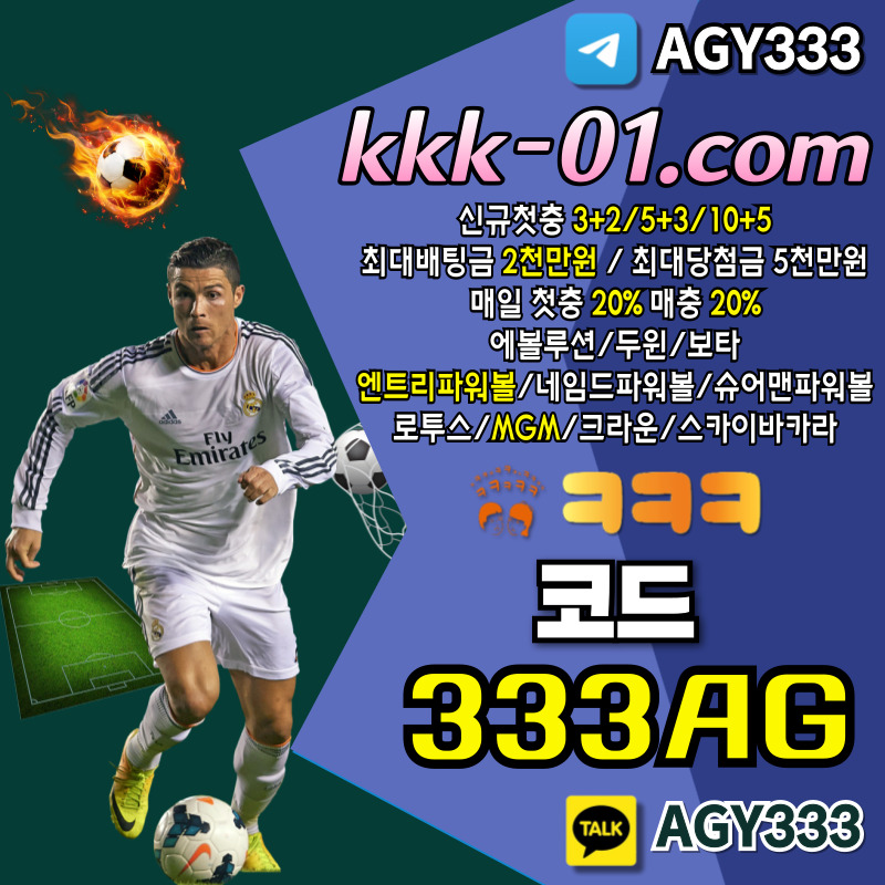 두윈-안전놀이터-ㅋㅋㅋ벳먹튀검증-보타-크크크벳먹튀검증-메이저놀이터495yum8uy49v5898045v7.jpg 두윈-안전놀이터-ㅋㅋㅋ벳먹튀검증-보타-크크크벳먹튀검증-메이저놀이터495yum8uy49v5898045v7.jpg