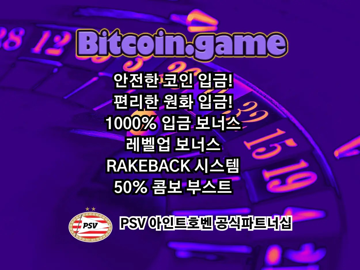 Bitcoin pic.jpeg Bitcoin pic.jpeg