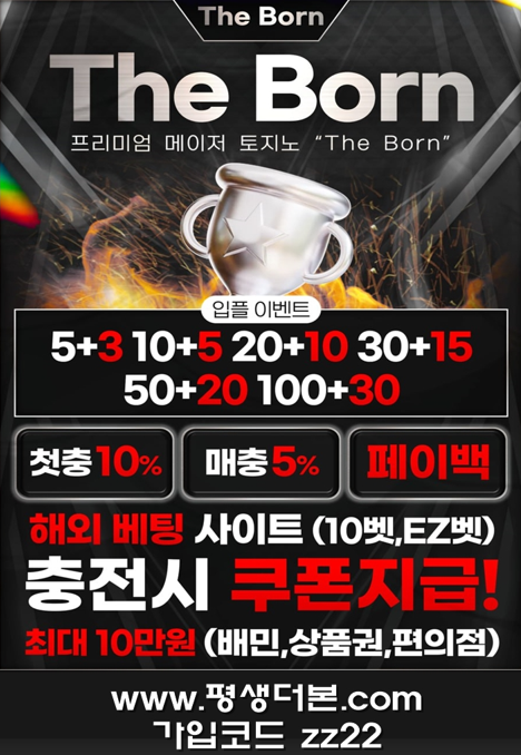 더본배너.png 더본배너.png