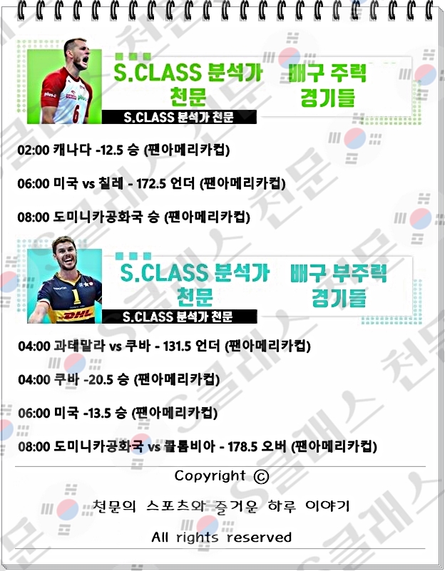 남배1-vert.jpg 남배1-vert.jpg