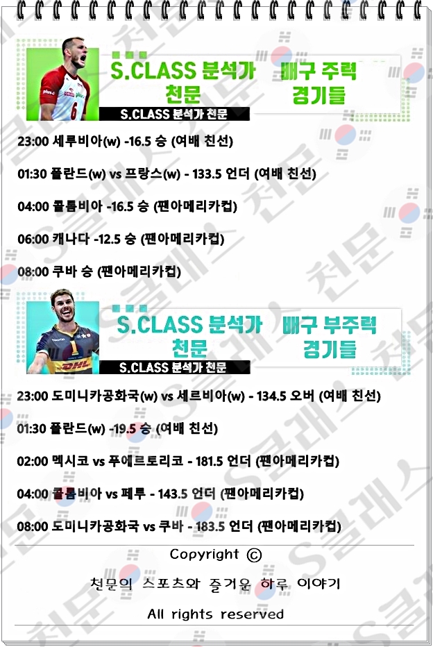 남배1-vert.jpg 남배1-vert.jpg