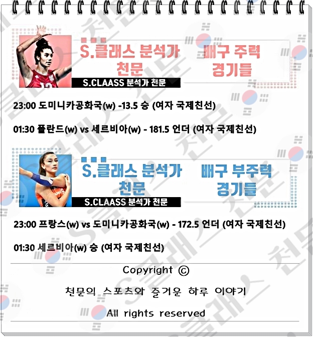 여배.jpg 여배.jpg