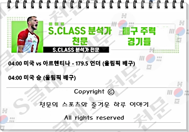 남배1-vert.jpg 남배1-vert.jpg