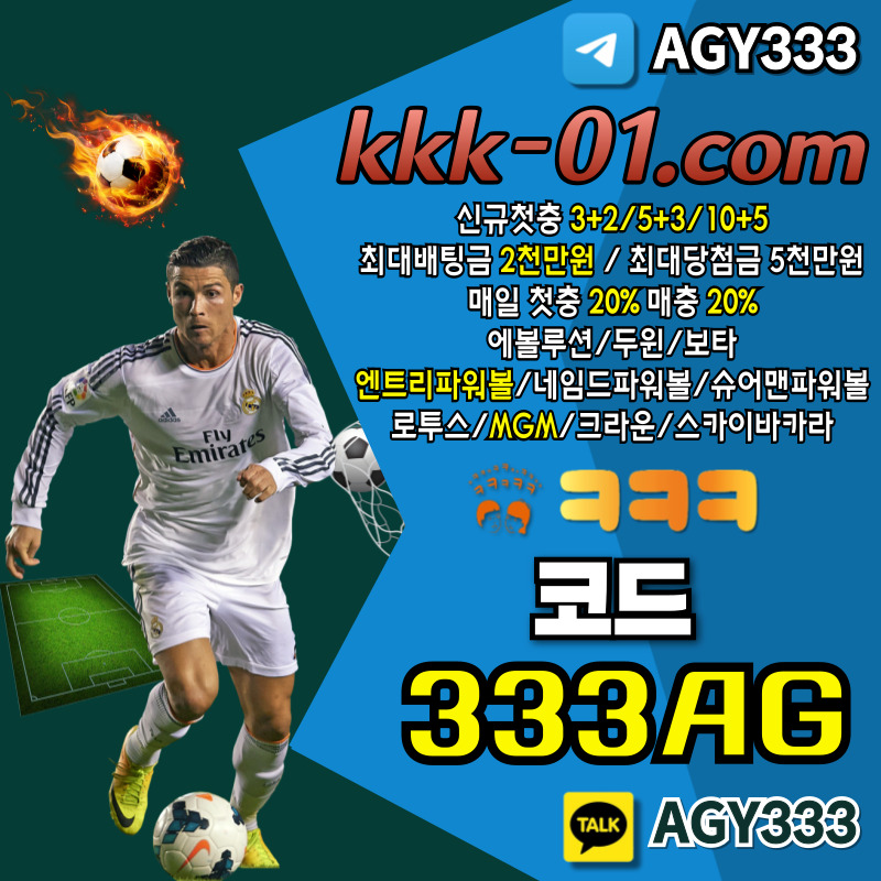 두윈-안전놀이터-ㅋㅋㅋ벳먹튀안전-보타-크크크벳먹튀안전-메이저놀이터98u459u8vy54894589o0.jpg 두윈-안전놀이터-ㅋㅋㅋ벳먹튀안전-보타-크크크벳먹튀안전-메이저놀이터98u459u8vy54894589o0.jpg