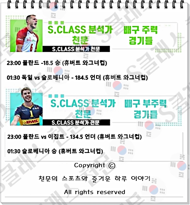 남배1-vert.jpg 남배1-vert.jpg