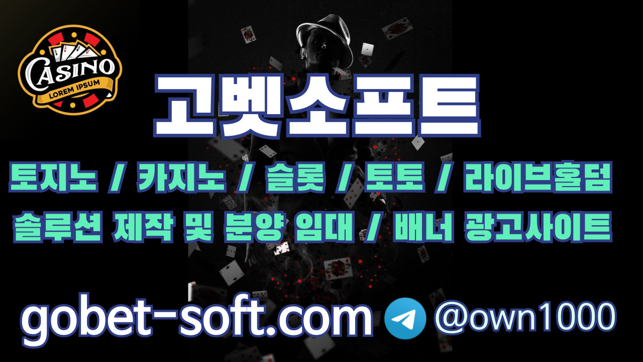 배너사이트.jpg 배너사이트.jpg