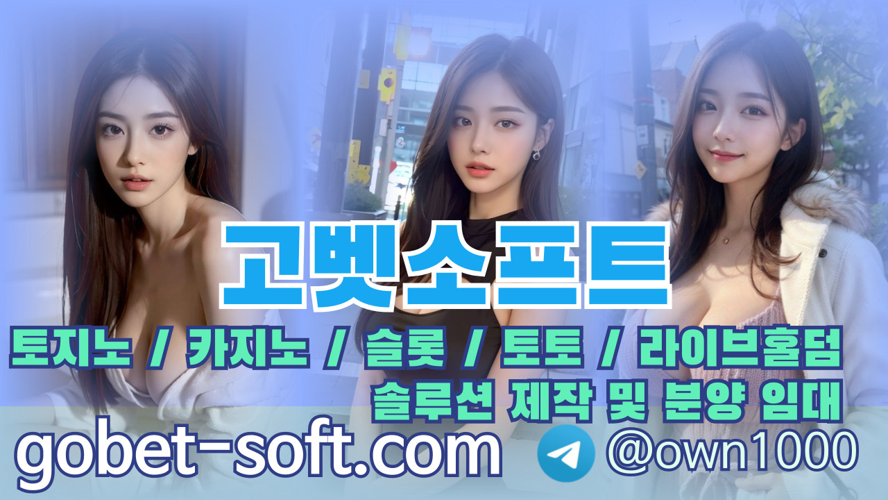 토지노임대솔로션.jpg 토지노임대솔로션.jpg