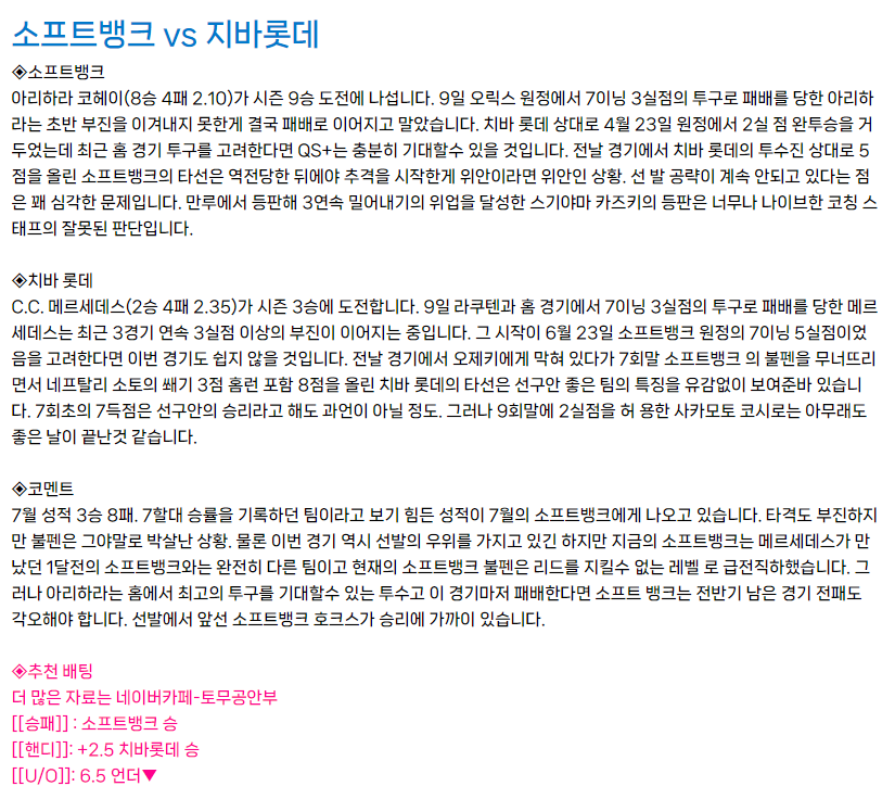KakaoTalk_20240716_092703134.png KakaoTalk_20240716_092703134.png