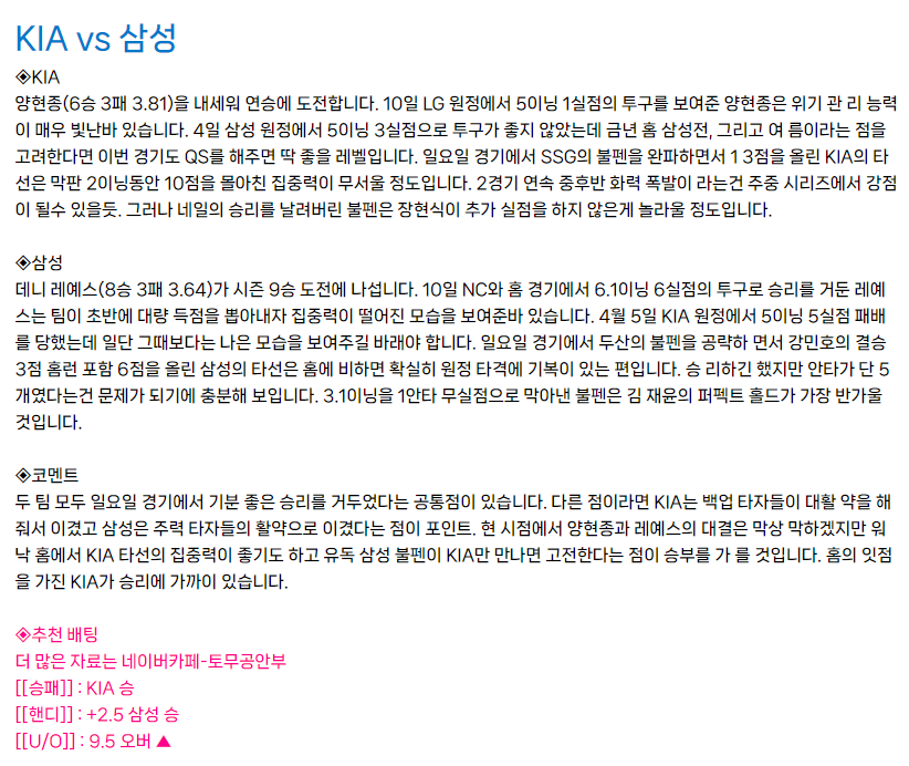 KakaoTalk_20240716_092721558.png KakaoTalk_20240716_092721558.png