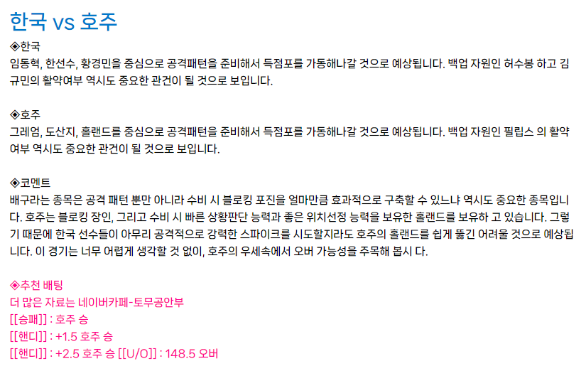 KakaoTalk_20240716_092731703.png KakaoTalk_20240716_092731703.png