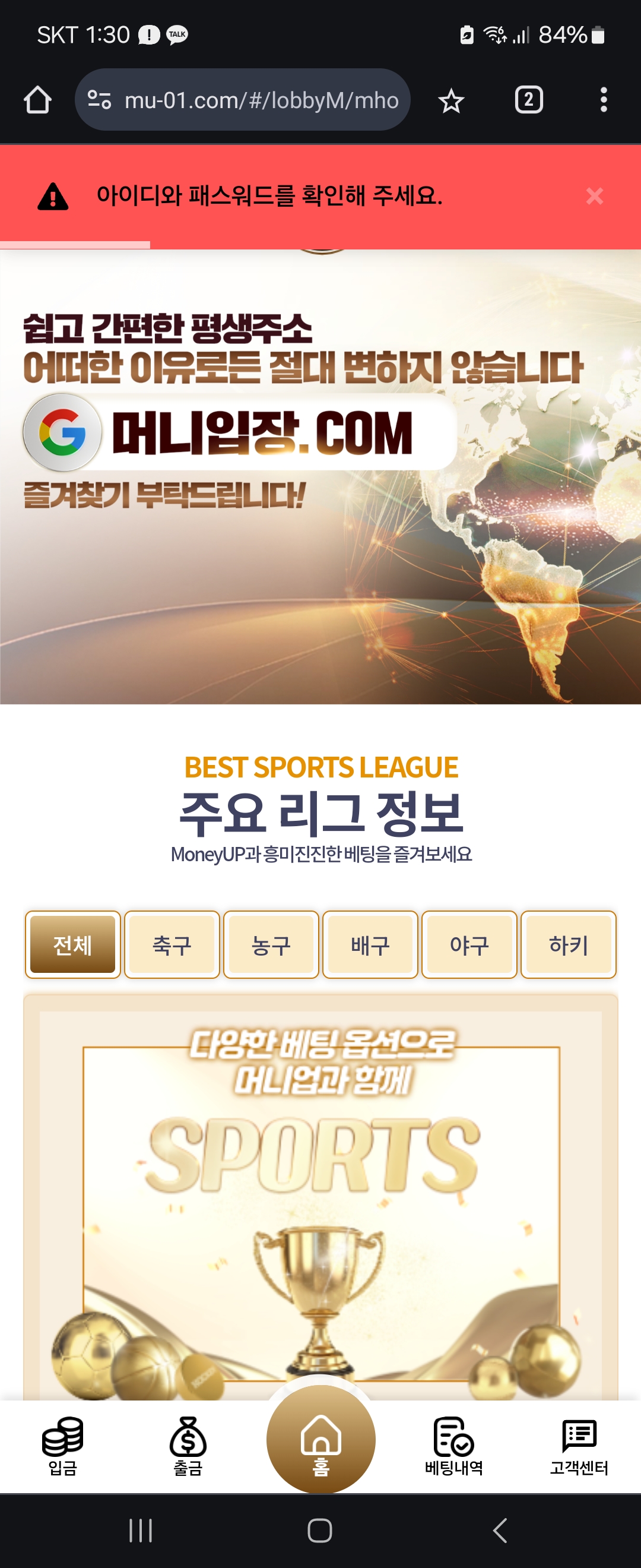 Screenshot_20240728_133018_Chrome.jpg Screenshot_20240728_133018_Chrome.jpg