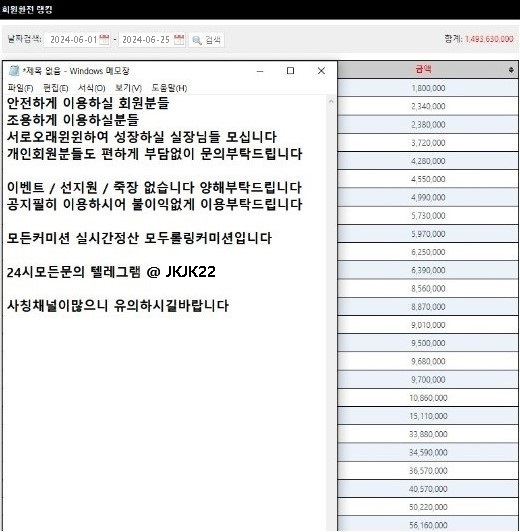 홀덤 총판글기 JKJK22.jpg 홀덤 총판글기 JKJK22.jpg