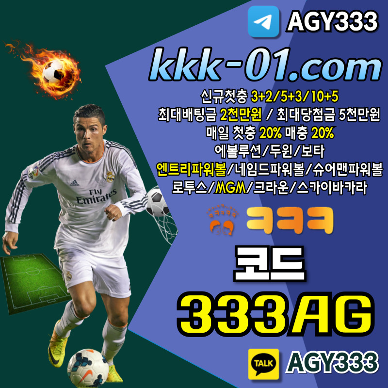 두윈-안전놀이터-ㅋㅋㅋ벳먹튀검증-보타-크크크벳먹튀검증-메이저놀이터45y89uyu9459458m1.jpg 두윈-안전놀이터-ㅋㅋㅋ벳먹튀검증-보타-크크크벳먹튀검증-메이저놀이터45y89uyu9459458m1.jpg