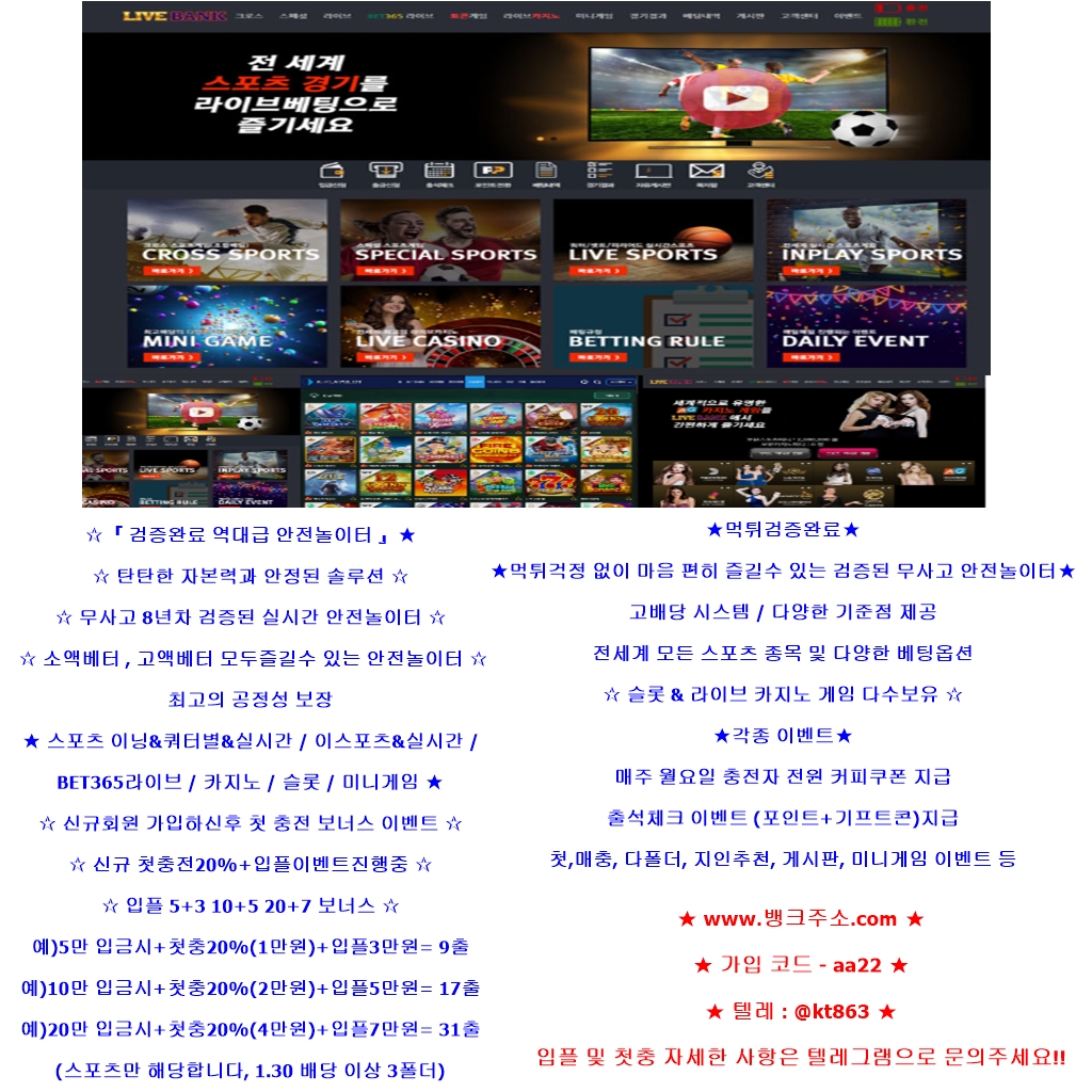 라뱅홍보777.jpg