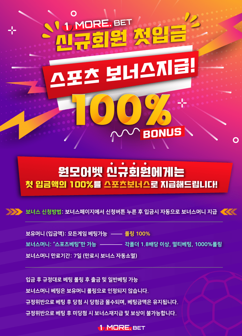 신규첫-16882313859464.png 신규첫-16882313859464.png