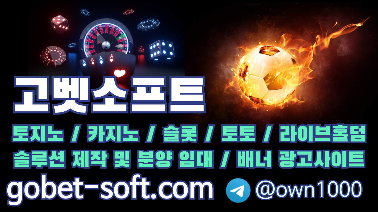 토지노임대.jpg 토지노임대.jpg