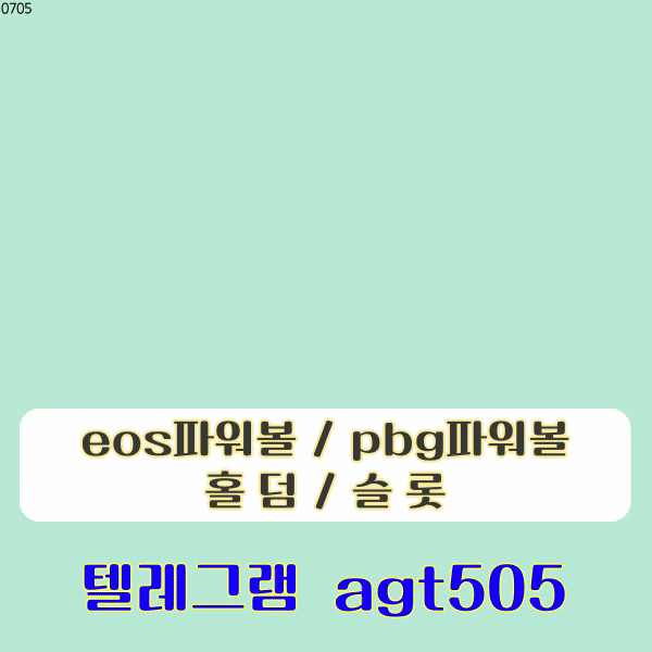 온라인카지노파트너다크호스홀덤8465 (1).gif 온라인카지노파트너다크호스홀덤8465 (1).gif
