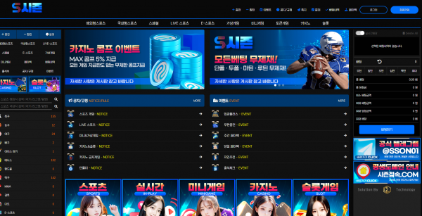 thumb-c6cf4896f64b3811643d76a22cfc4a65_1720336398_4224_600x307.png thumb-c6cf4896f64b3811643d76a22cfc4a65_1720336398_4224_600x307.png