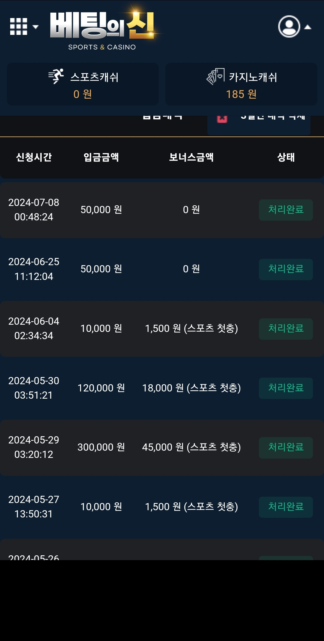 Screenshot_20240710_091700_Samsung Internet.jpg