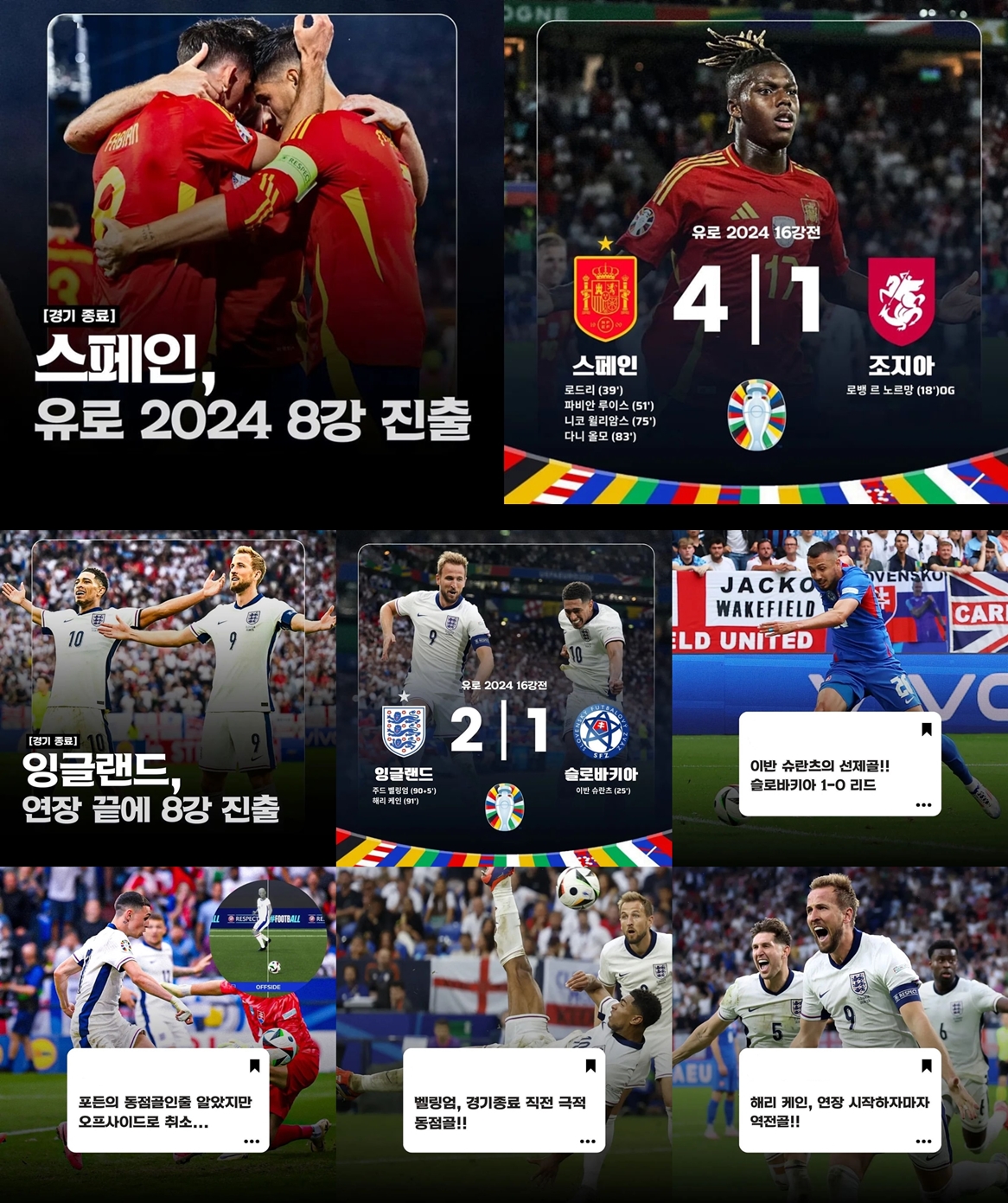 유로.jpg 유로.jpg