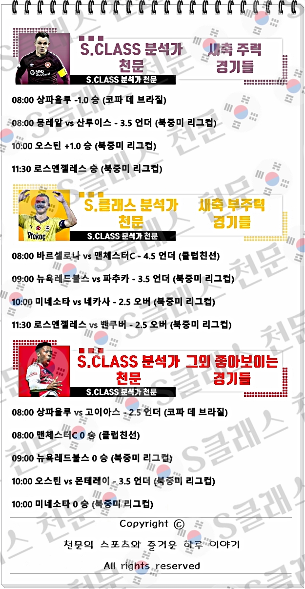 ㅅㅊ.jpg ㅅㅊ.jpg