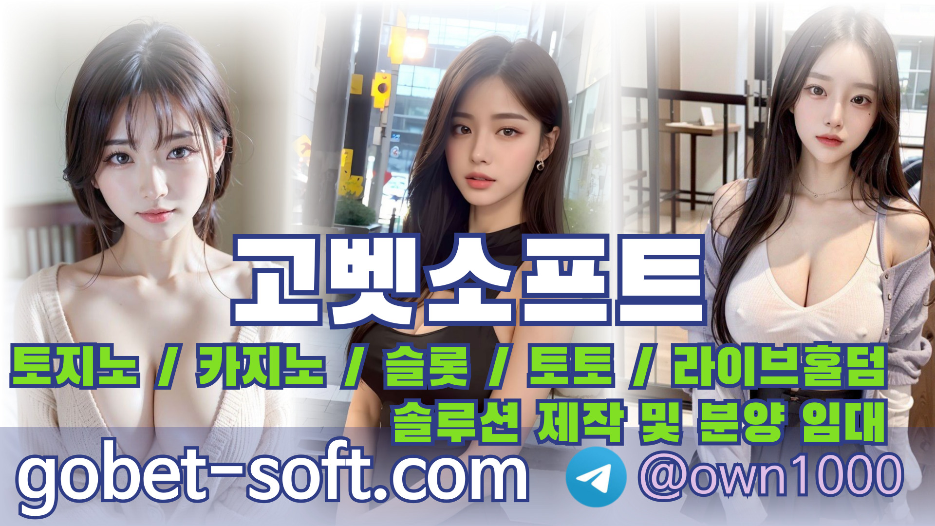 토지노.jpg 토지노.jpg