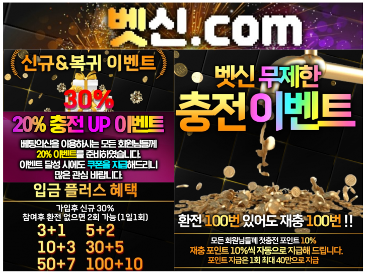 qpttls캡처.PNG