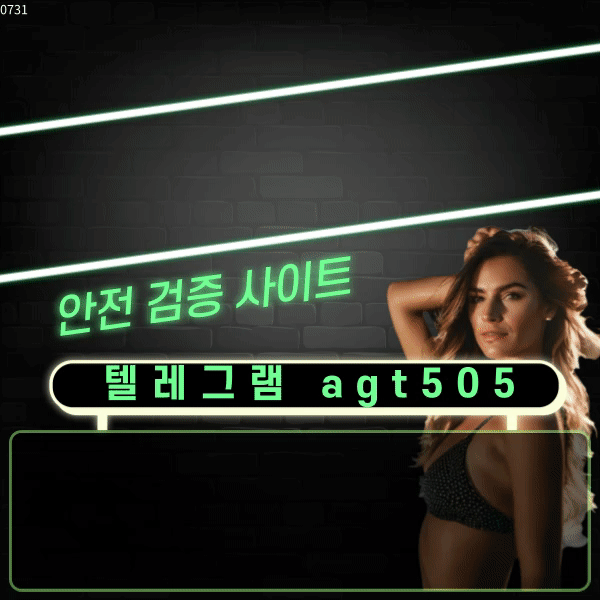 추천카지노짐벳448877 (1).gif 추천카지노짐벳448877 (1).gif