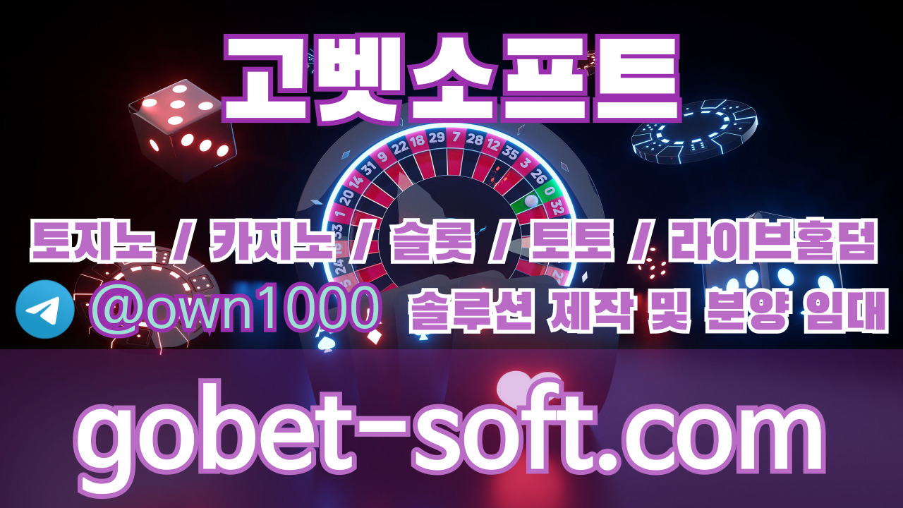 광고사이트.jpg 광고사이트.jpg