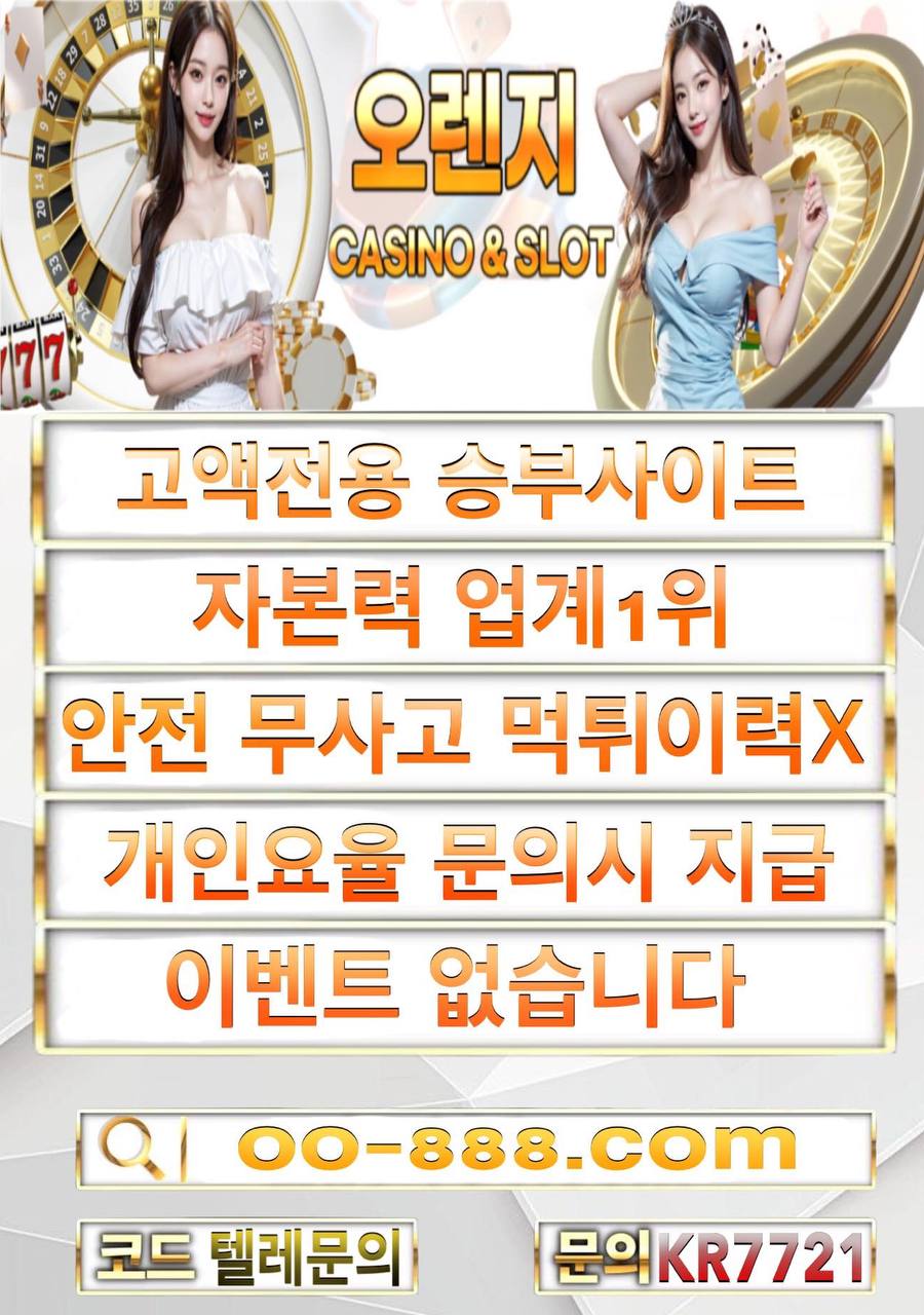 ㅇㅇㅇㅇ오렌지.jpg ㅇㅇㅇㅇ오렌지.jpg