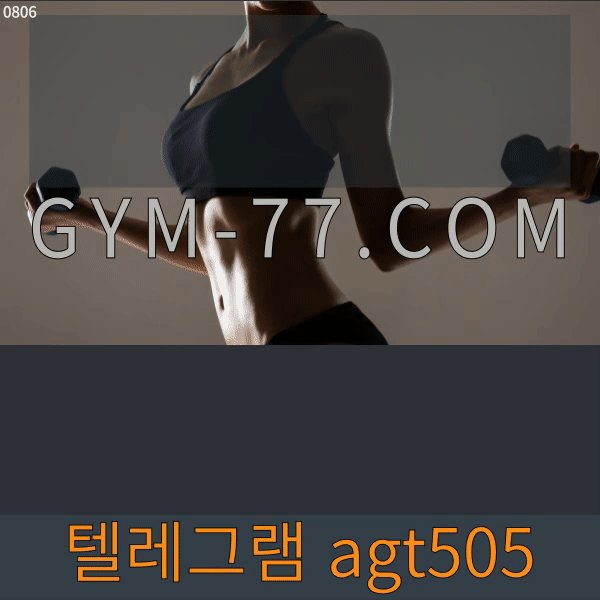 짐홀덤슬롯00659 (1).gif
