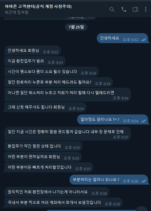 2.png 2.png