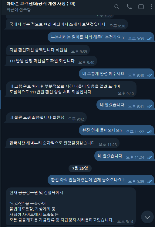 3.png 3.png
