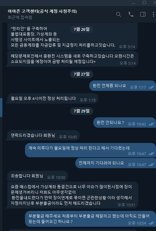 5.png 5.png