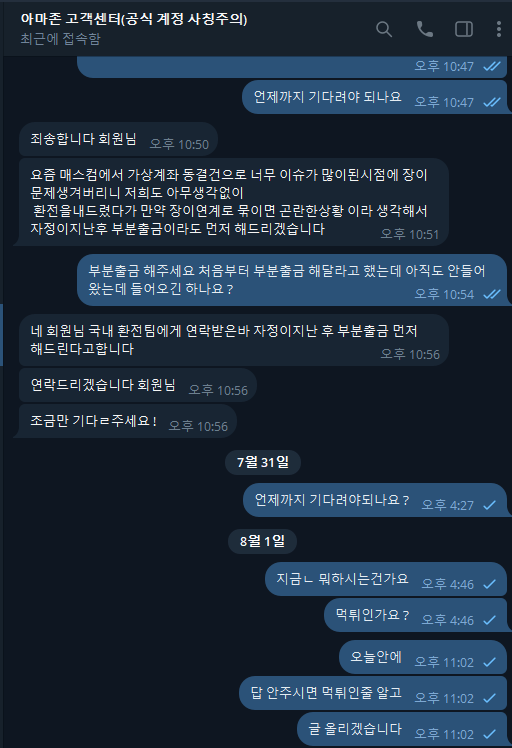 6.png 6.png