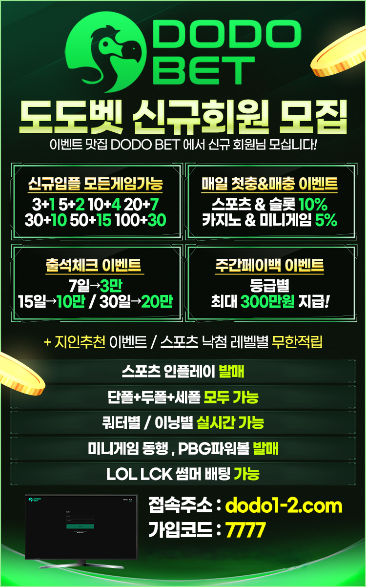 7777내거.png 7777내거.png