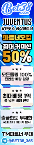 스크린샷 2024-07-26 123411.png 스크린샷 2024-07-26 123411.png