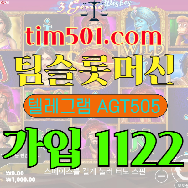 실시간스포츠짐카887799630 (2).jpg 실시간스포츠짐카887799630 (2).jpg