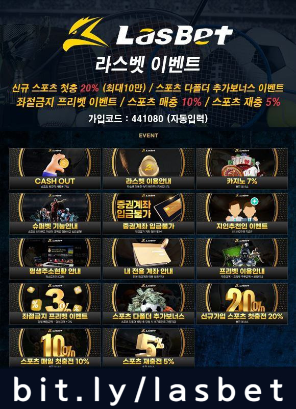 df1qwdyexqda라스벳먹튀없는-해외사이트-안전놀이터-라스뱃먹튀없는-메이저놀이터001.jpg df1qwdyexqda라스벳먹튀없는-해외사이트-안전놀이터-라스뱃먹튀없는-메이저놀이터001.jpg