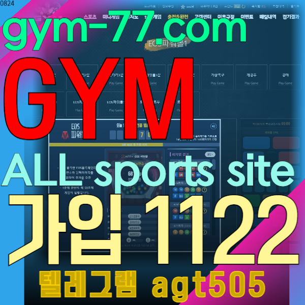 슬롯잭팟짐벳99887 (2).jpg 슬롯잭팟짐벳99887 (2).jpg