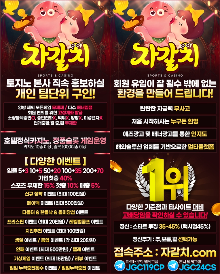 홍보이미지.jpg 홍보이미지.jpg
