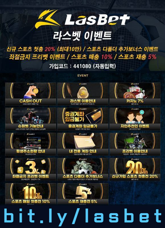 Axfz1cx11arưdf라스벳먹튀안전-해외사이트-안전놀이터-라스뱃먹튀안전-메이저놀이터004.jpg Axfz1cx11arưdf라스벳먹튀안전-해외사이트-안전놀이터-라스뱃먹튀안전-메이저놀이터004.jpg