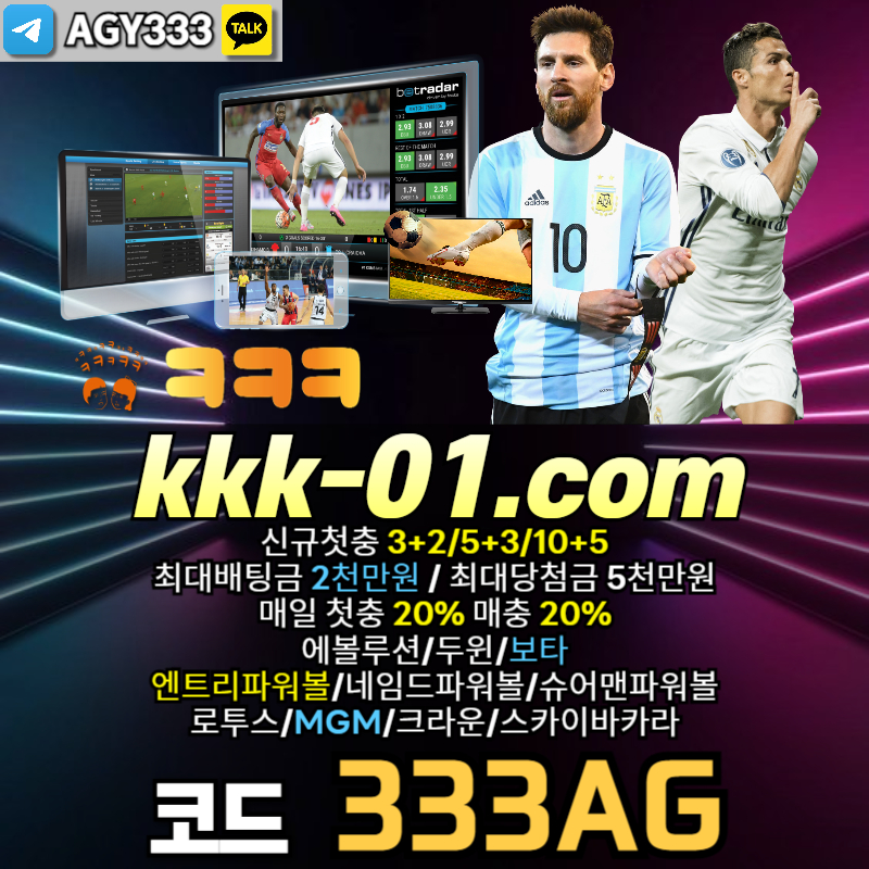 두윈-안전놀이터-ㅋㅋㅋ벳먹튀안전-보타-메이저놀이터-크크크벳먹튀안전rt980uy54u9845y89u45q.jpg 두윈-안전놀이터-ㅋㅋㅋ벳먹튀안전-보타-메이저놀이터-크크크벳먹튀안전rt980uy54u9845y89u45q.jpg