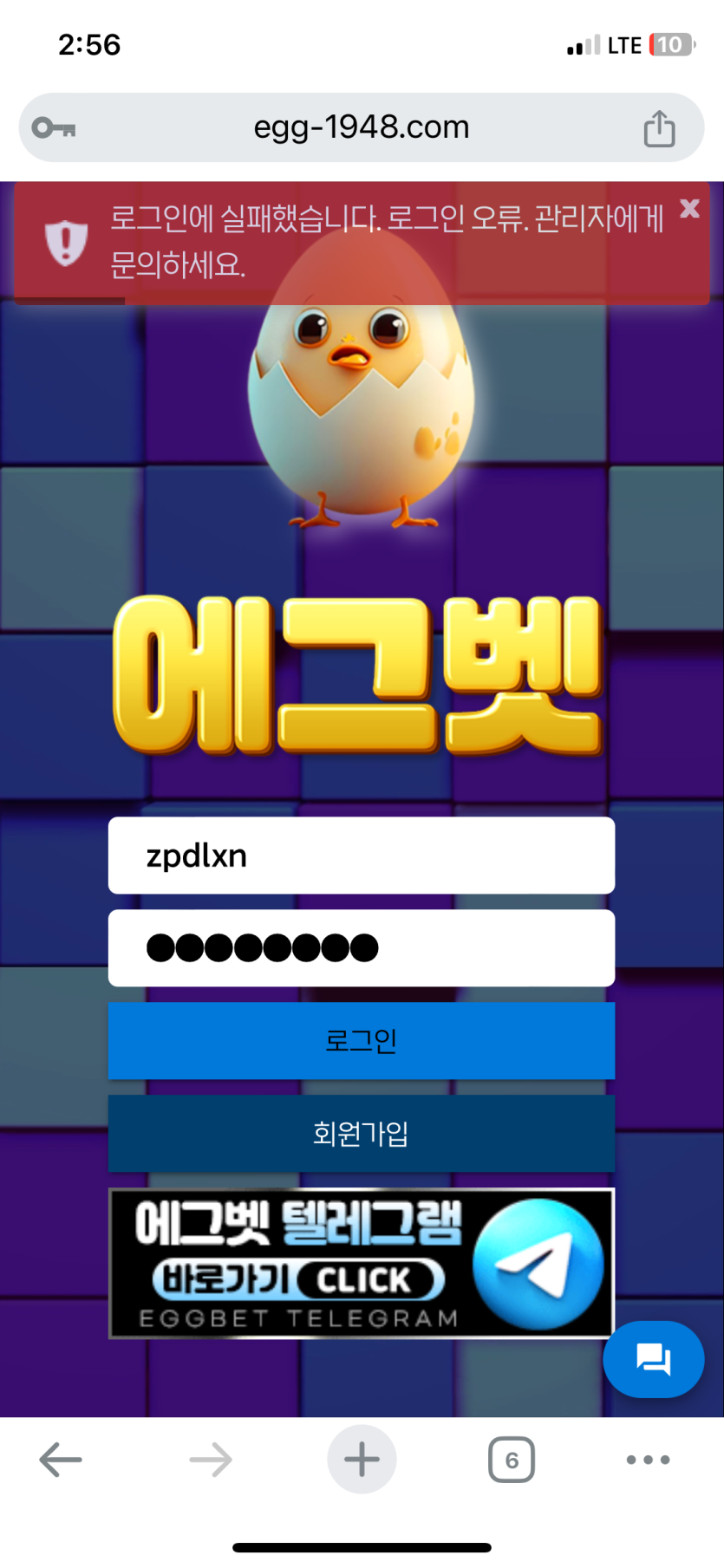 에그.png 에그.png