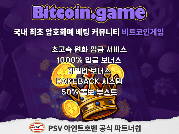 Bitcoin Posting.png Bitcoin Posting.png