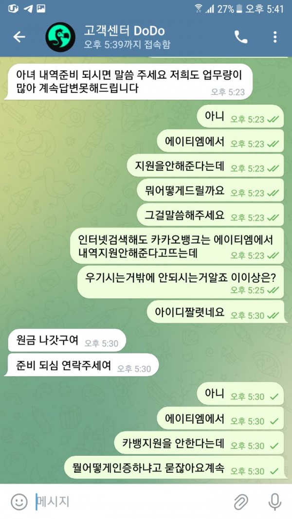 3.jpg 3.jpg