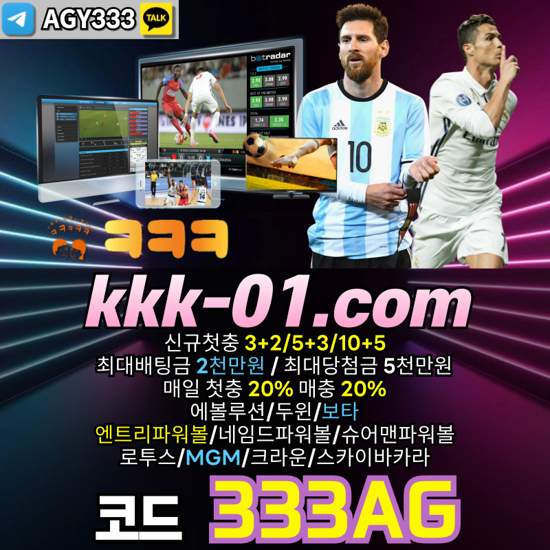 두윈-안전놀이터-ㅋㅋㅋ벳먹튀없는-보타-메이저놀이터-크크크벳먹튀없는98045uuv4y45980w2.jpg 두윈-안전놀이터-ㅋㅋㅋ벳먹튀없는-보타-메이저놀이터-크크크벳먹튀없는98045uuv4y45980w2.jpg