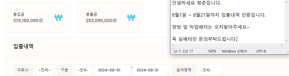 1일~21일.jpg 1일~21일.jpg